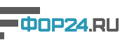 Фор24 / Логотип for24.ru