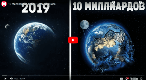Десерт